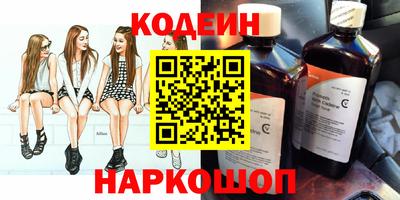 mdma Усть-Илимск