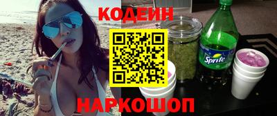 молекула духа Усть-Джегута