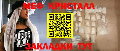 mdma Усть-Илимск