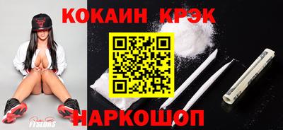 mdma Усть-Илимск