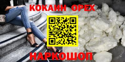 mdma Усть-Илимск