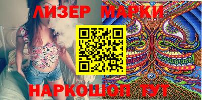 mdma Усть-Илимск
