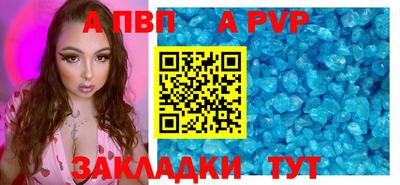 mdma Усть-Илимск