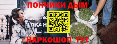 spice Уссурийск