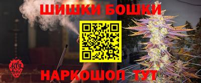mdma Усть-Илимск