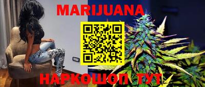 mdma Усть-Илимск