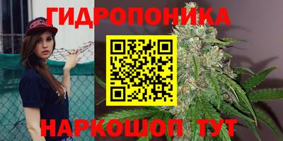 mdma Усть-Илимск