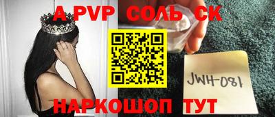 mdma Усть-Илимск
