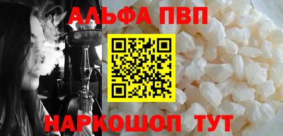 mdma Усть-Илимск