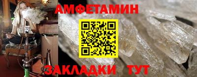 mdma Усть-Илимск