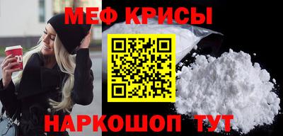 mdma Усть-Илимск