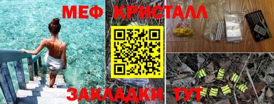 mdma Усть-Илимск