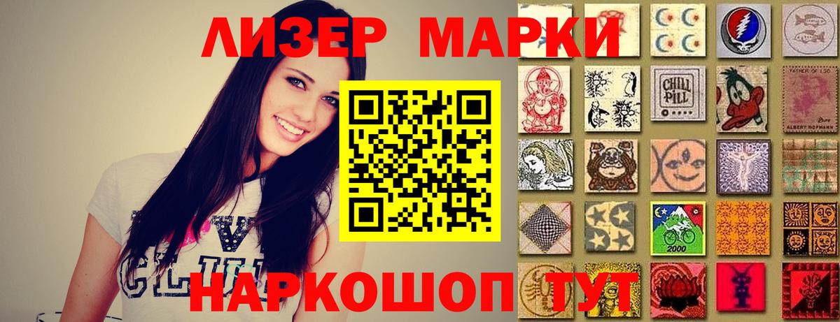 blacksprut   Лсд 25 экстази ecstasy  Коммунар  Вход с VPN  ЛСД экстази ecstasy 